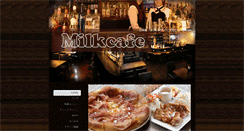 Desktop Screenshot of milk.penne.jp